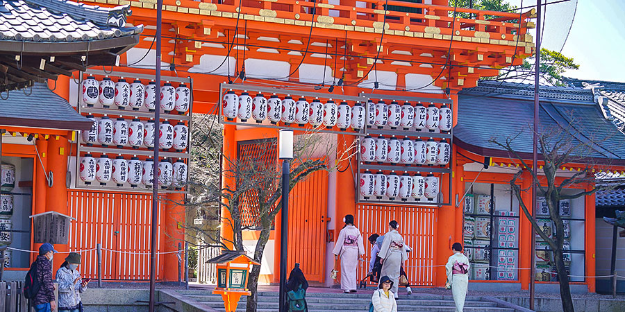 Yasaka Shrine The Birthplace Of Ancient Gion Festival In Kyoto