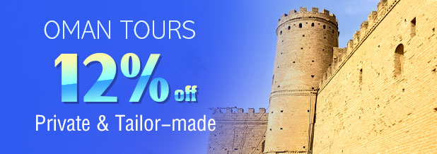 oman tours