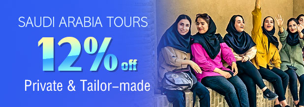 saudiarabia tours