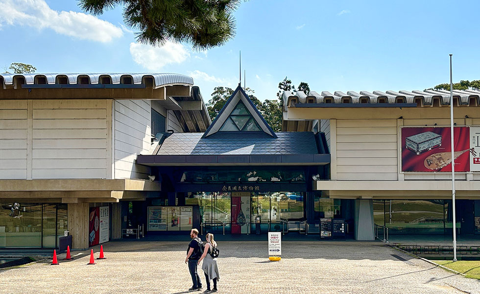 Nara National Museum - Photo 7