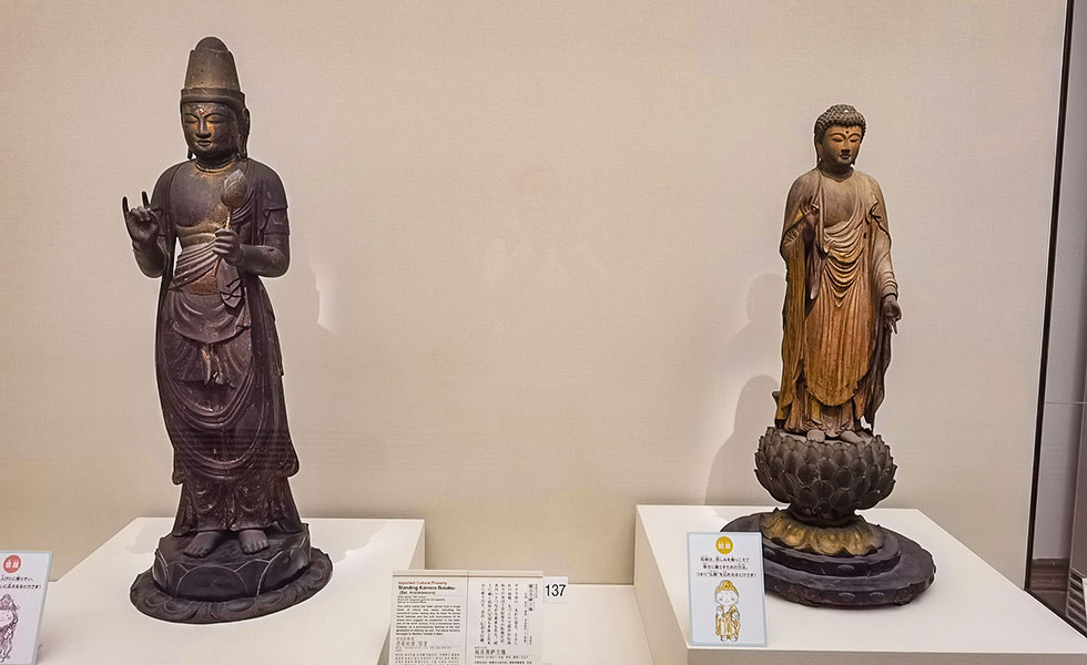 Nara National Museum - Photo 10