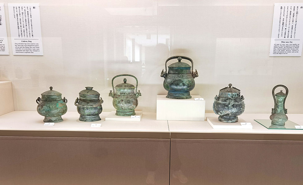 Nara National Museum - Photo 16