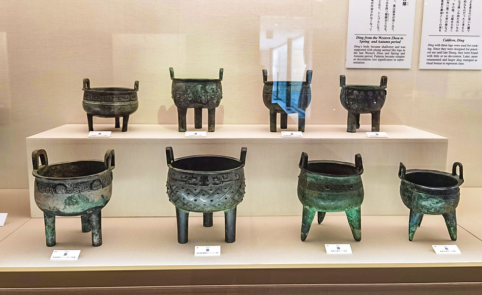 Nara National Museum - Photo 15