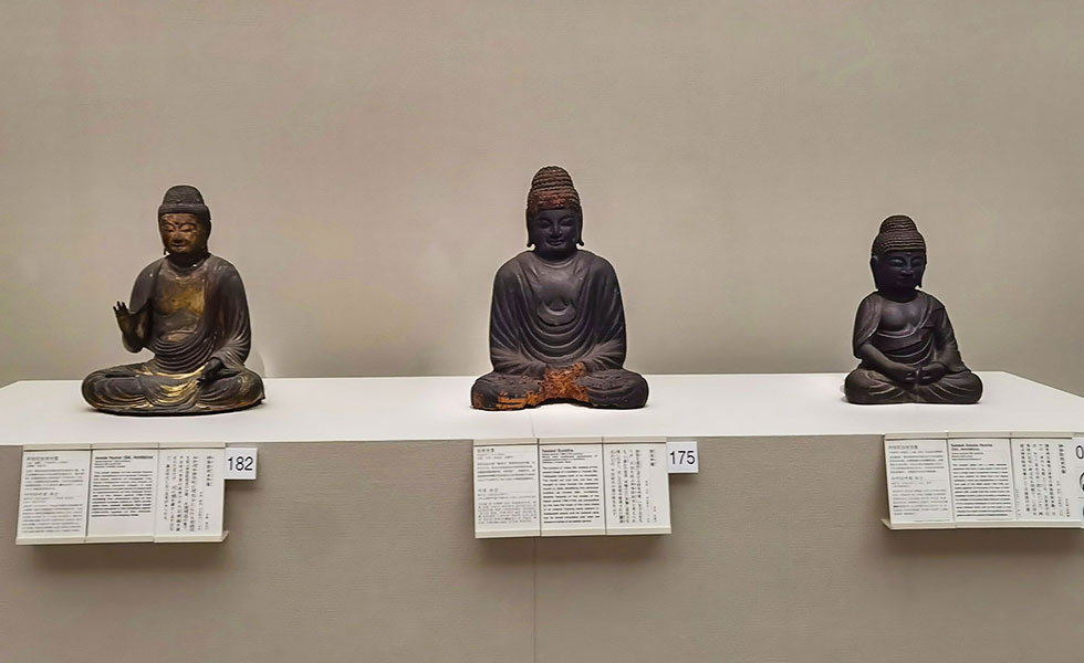 Nara National Museum - Photo 21