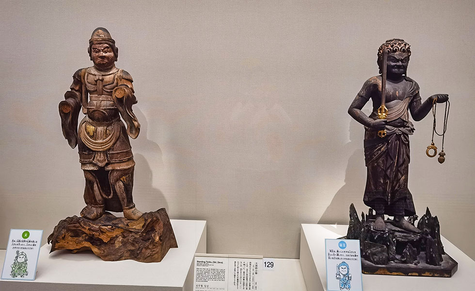 Nara National Museum - Photo 12