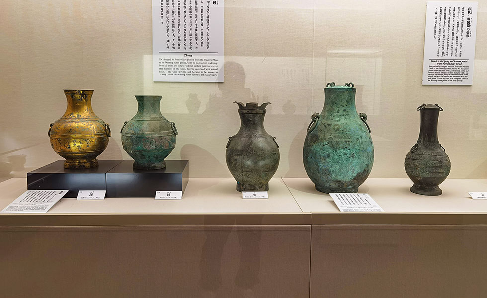 Nara National Museum - Photo 14