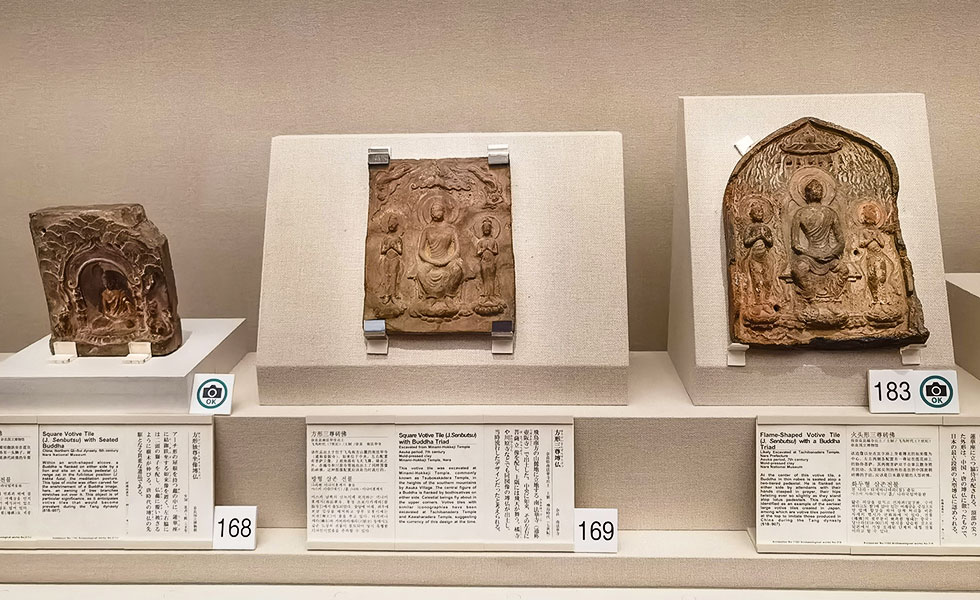 Nara National Museum - Photo 13