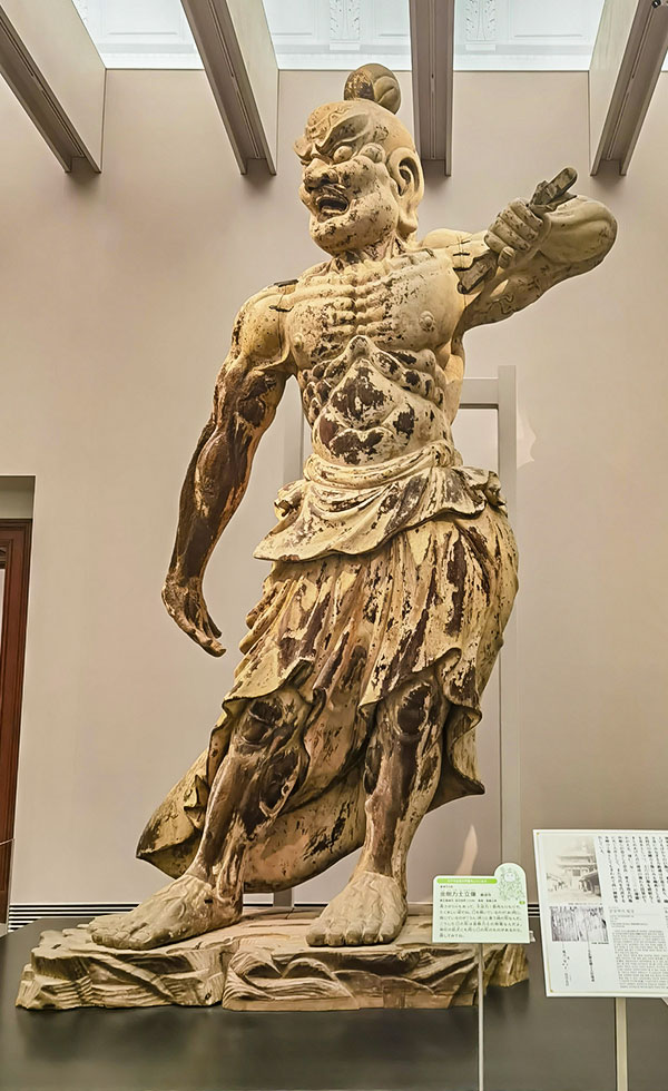 Nara National Museum - Photo 20