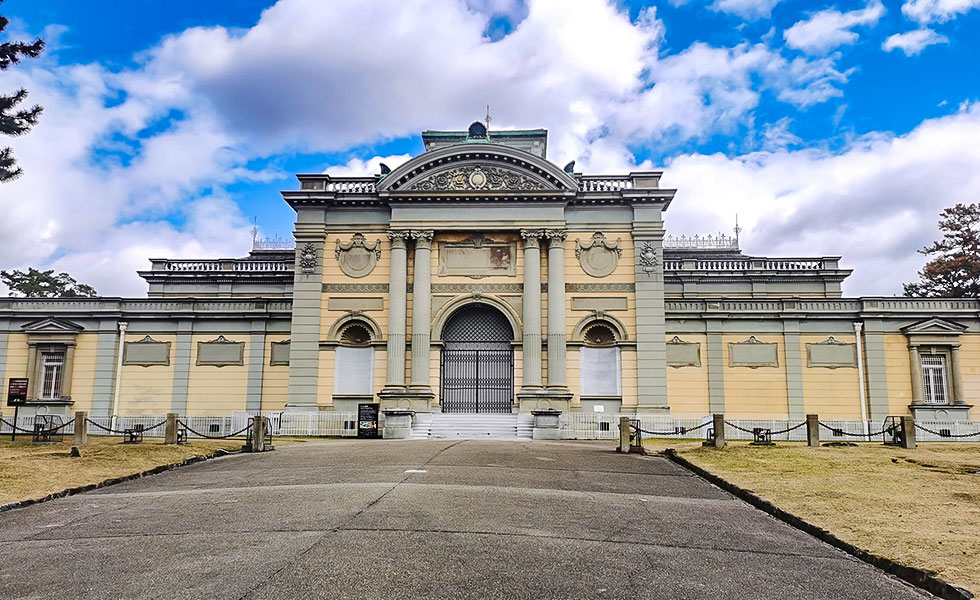 Nara National Museum - Photo 1