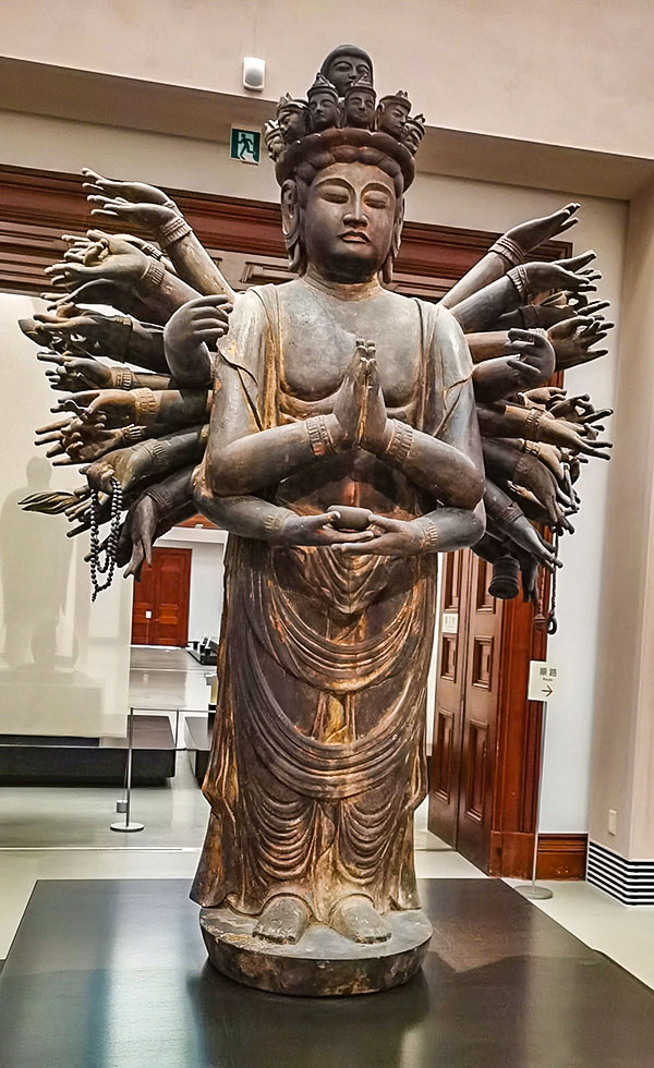 Nara National Museum - Photo 18