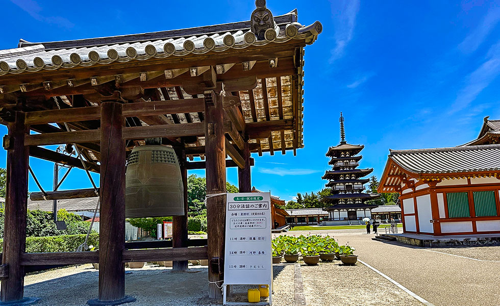 Yakushi-ji Temple - Photo 4