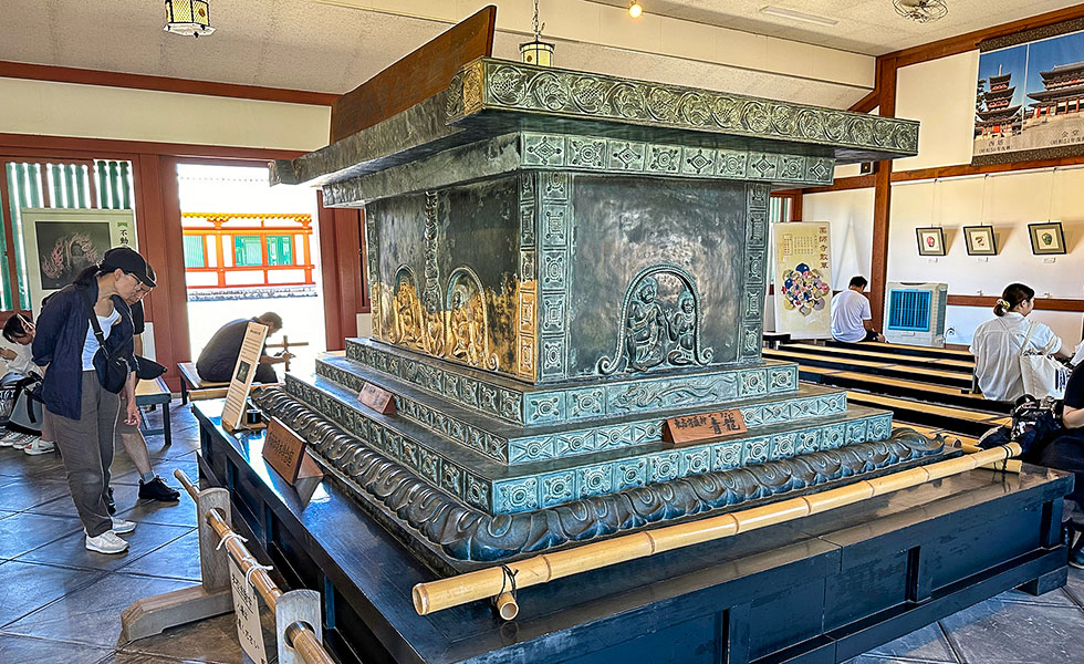 Yakushi-ji Temple - Photo 5