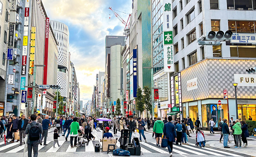 Ginza - Photo 1