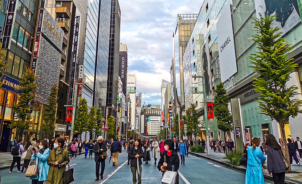 Ginza - Photo 3