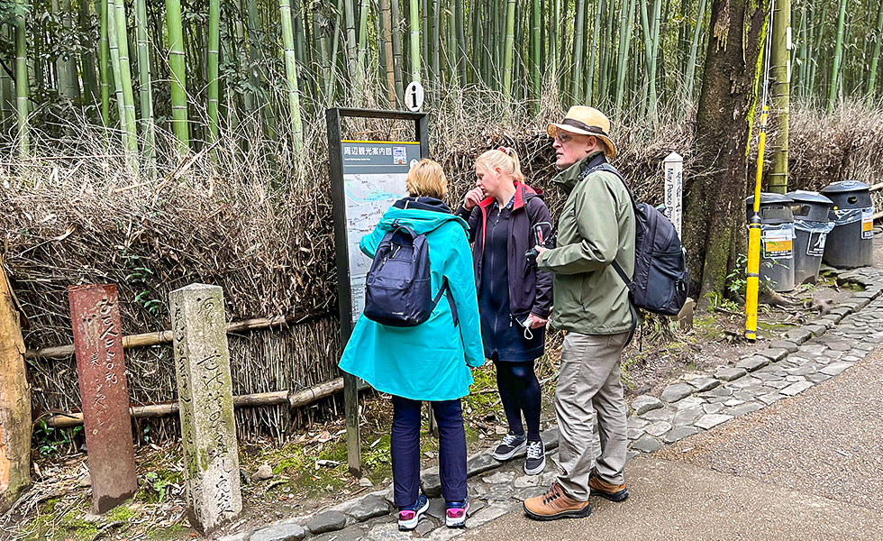 Arashiyama - Photo 27
