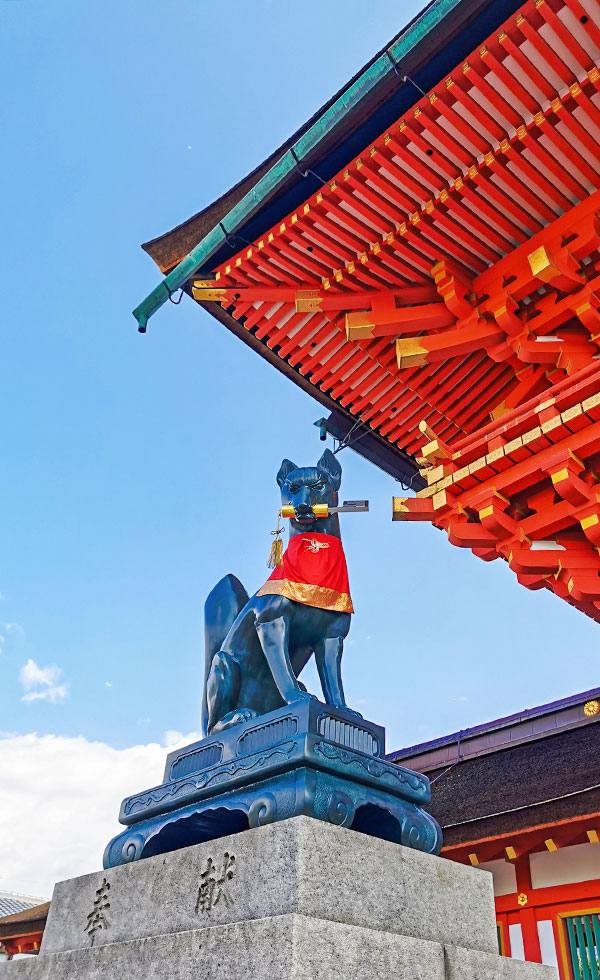 Fushimi Inari Taisha - Photo 57