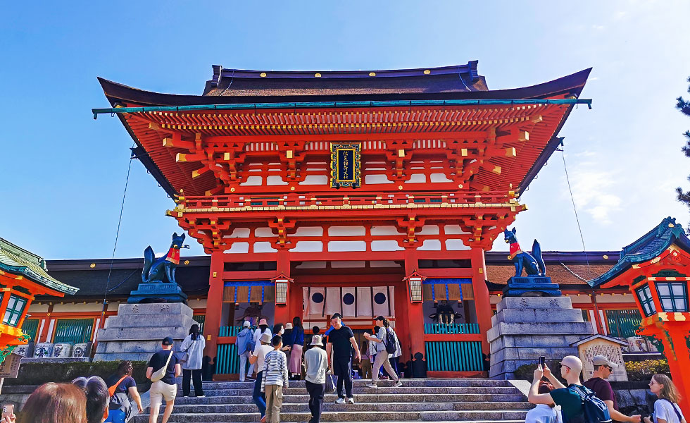Fushimi Inari Taisha - Photo 5