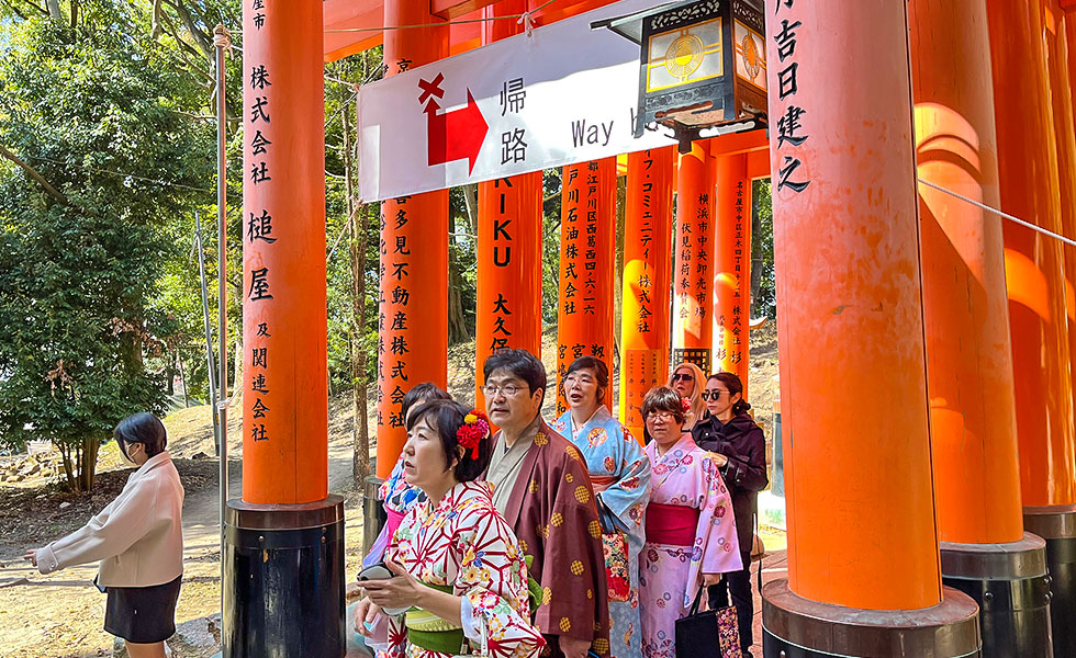 Fushimi Inari Taisha - Photo 29