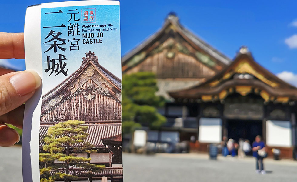 Nijo Castle - Photo 25