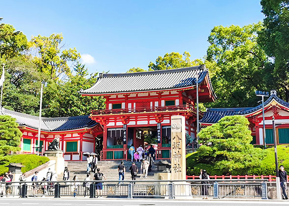Yasaka Shrine