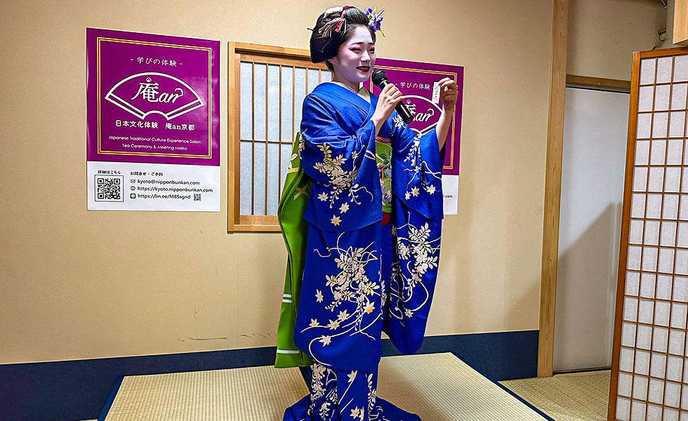 Tea Ceremony with Maiko - Photo 12