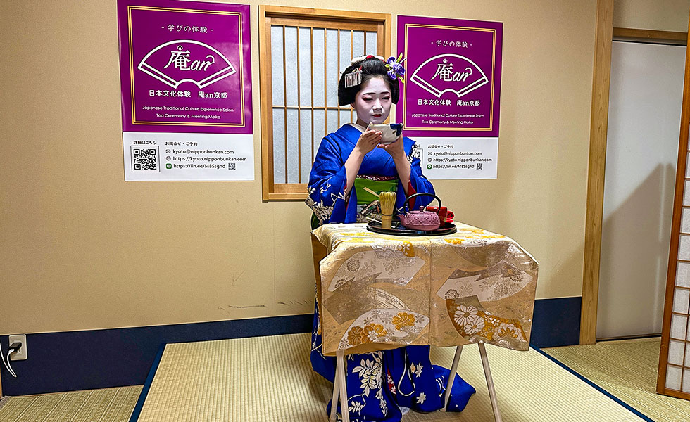 Tea Ceremony with Maiko - Photo 3