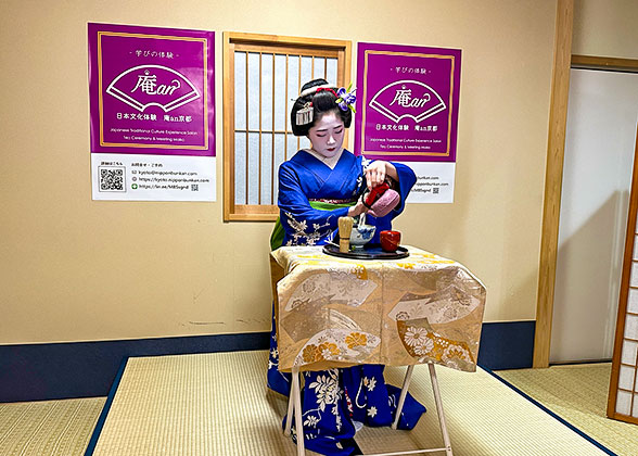 Tea Ceremony with Maiko