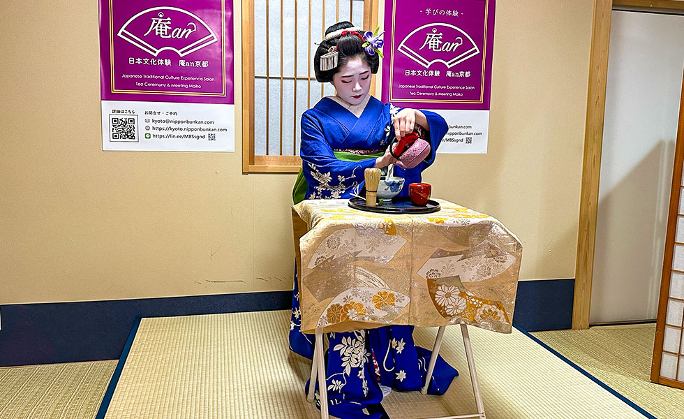 Tea Ceremony with Maiko - Photo 2