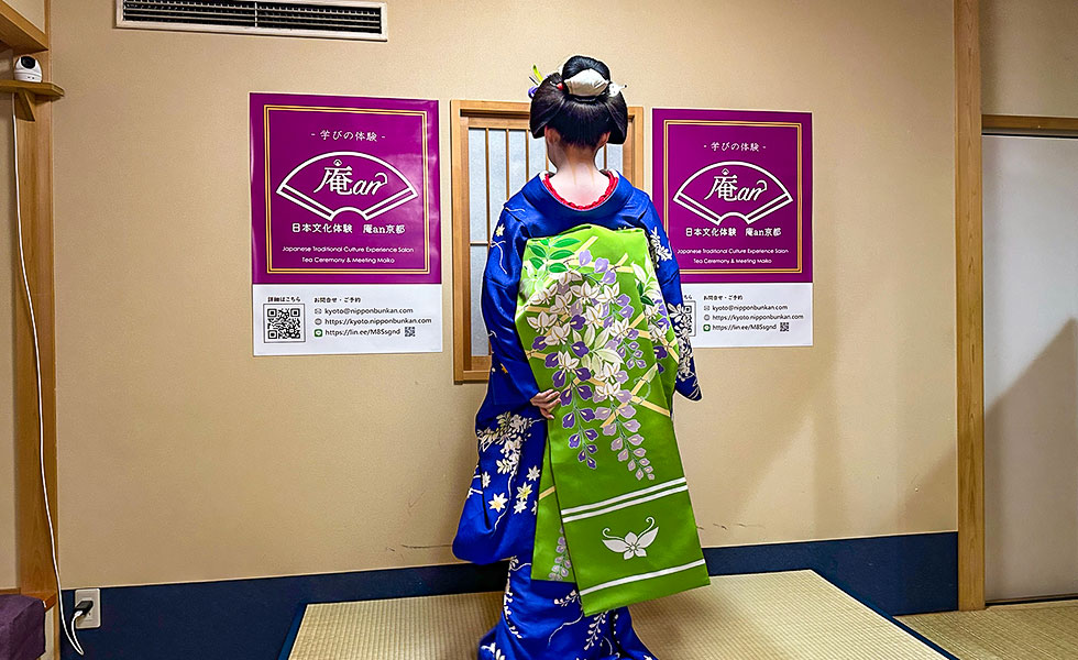 Tea Ceremony with Maiko - Photo 9