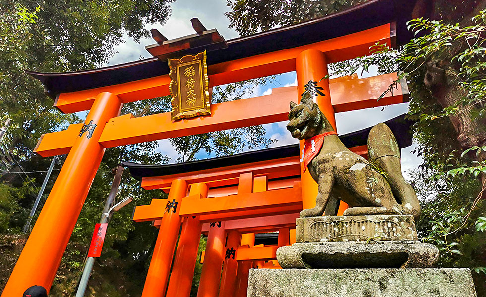 Fushimi Inari Taisha - Photo 28