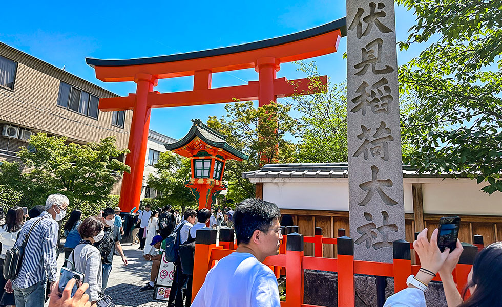 Fushimi Inari Taisha - Photo 3