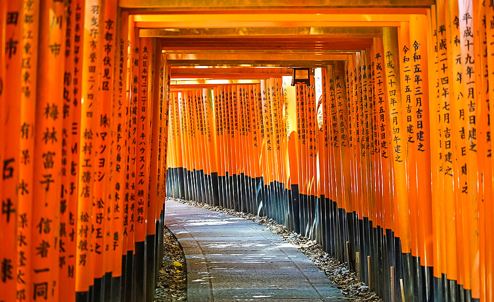 Fushimi Inari Taisha - Photo 30