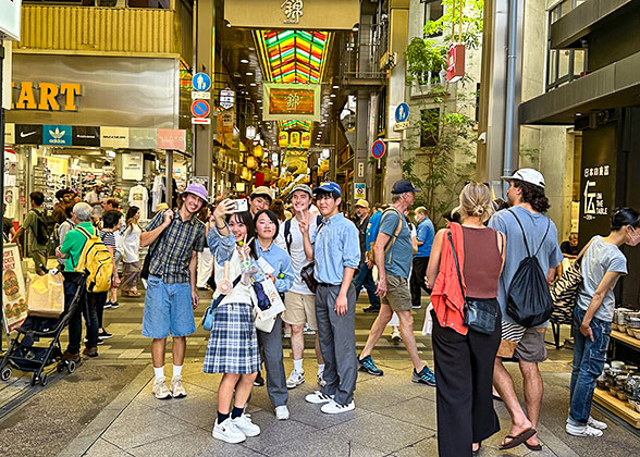 Nishiki Market