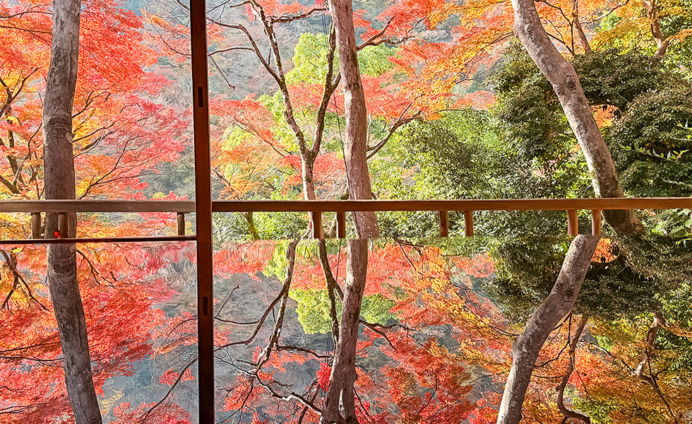 Arashiyama - Photo 1
