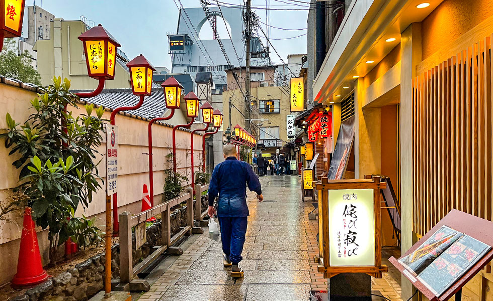 Hozenji Temple & Hozenji Yokocho - Photo 17