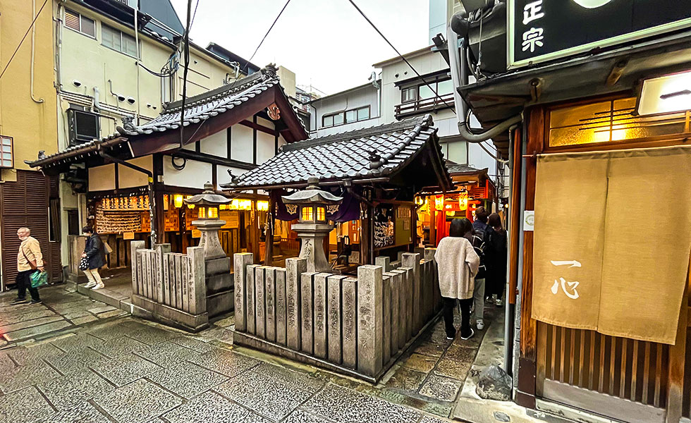 Hozenji Temple & Hozenji Yokocho - Photo 10