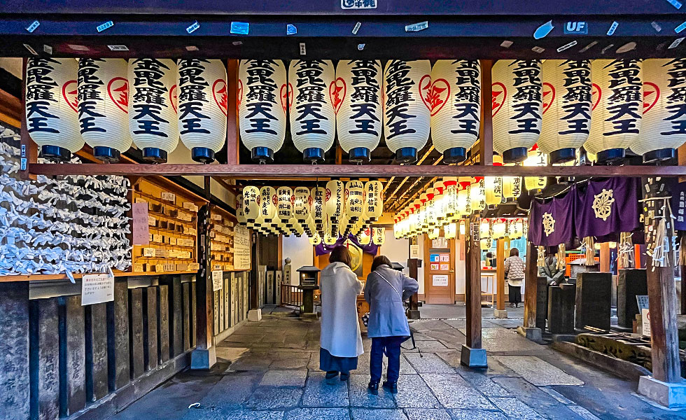Hozenji Temple & Hozenji Yokocho - Photo 12