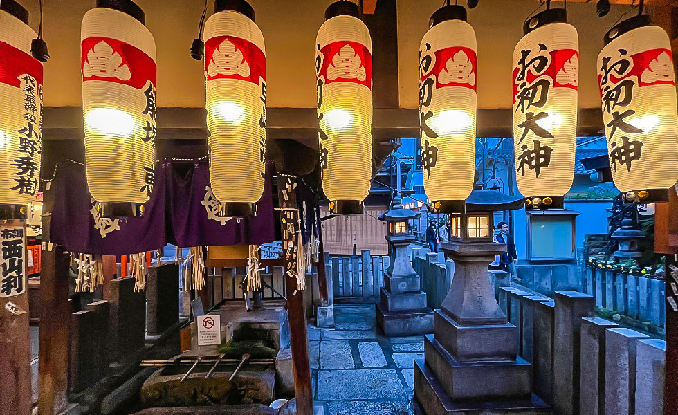 Hozenji Temple & Hozenji Yokocho - Photo 13