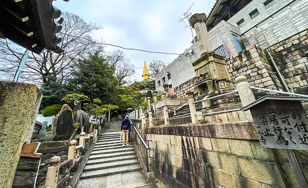Isshin-ji Temple - Photo 13