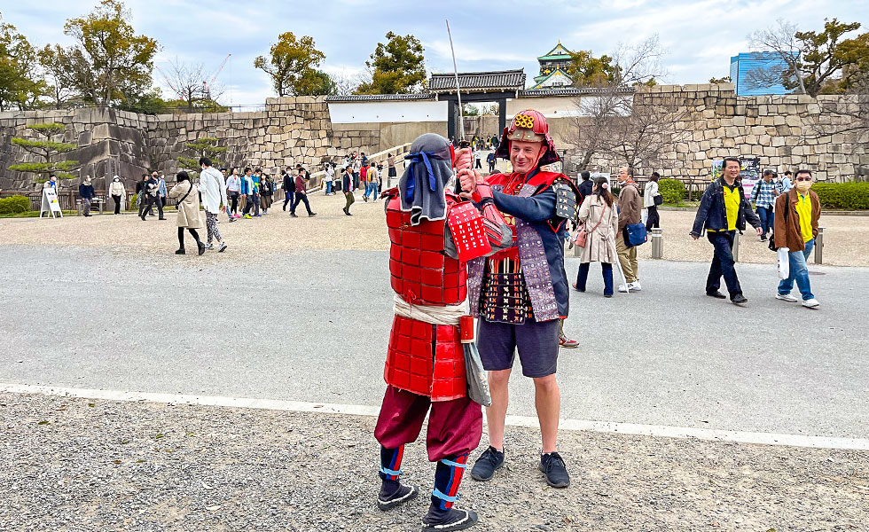 Osaka Castle - Photo 10