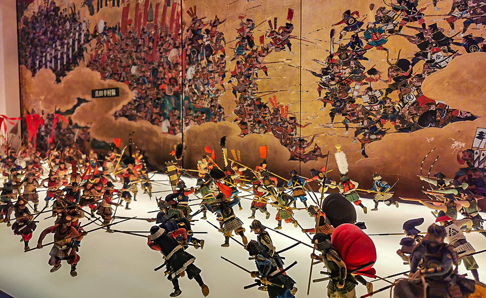 Osaka Castle - Photo 31