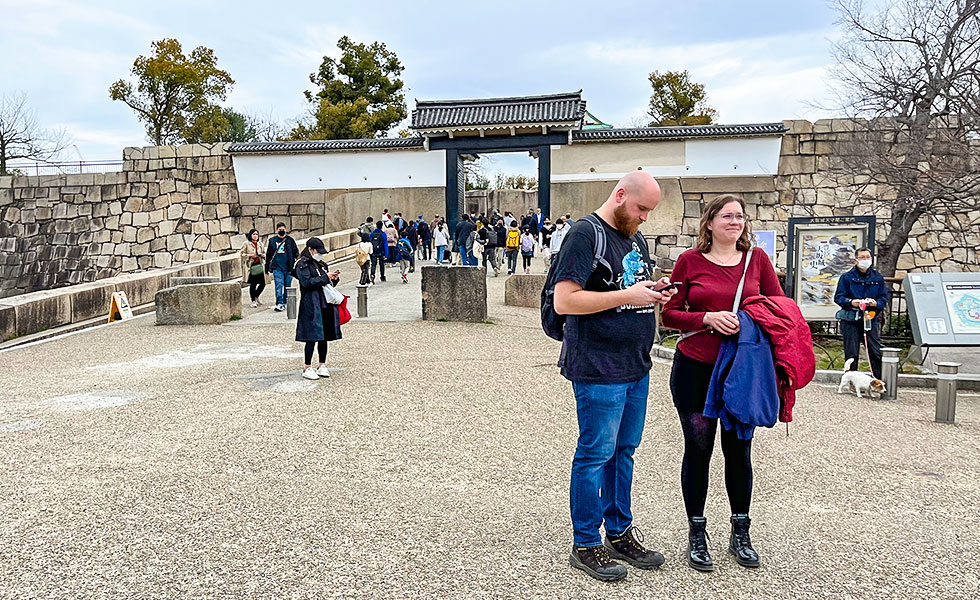 Osaka Castle - Photo 11