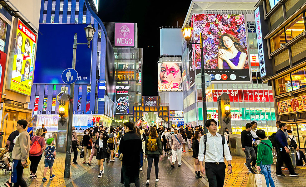Shinsaibashi in Osaka Peak Season
