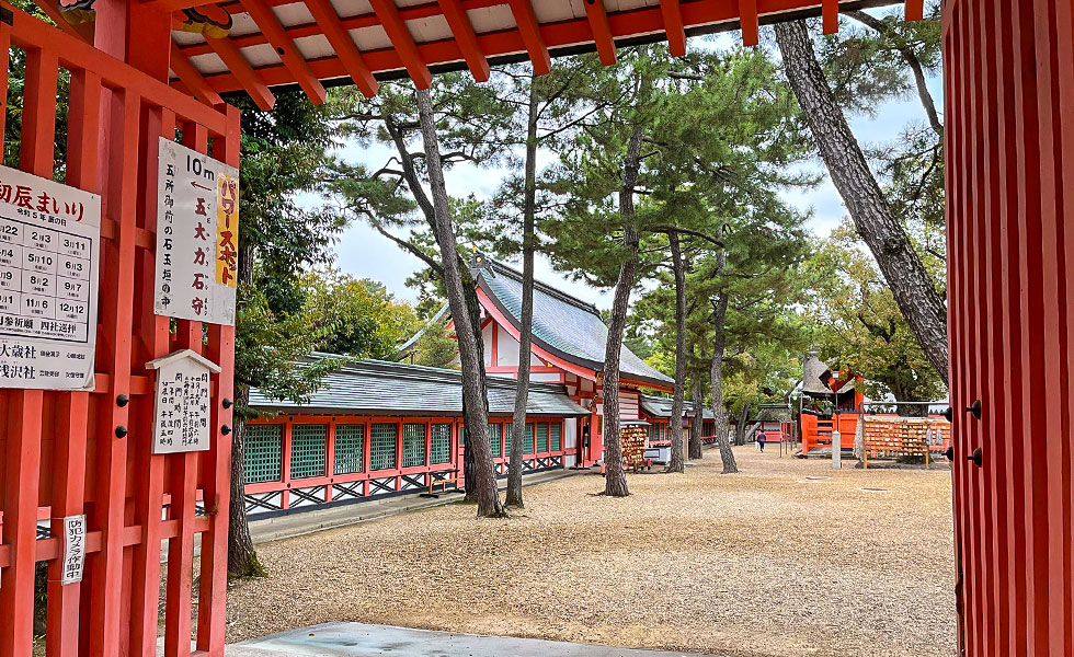 Sumiyoshi Taisha Shrine - Photo 22