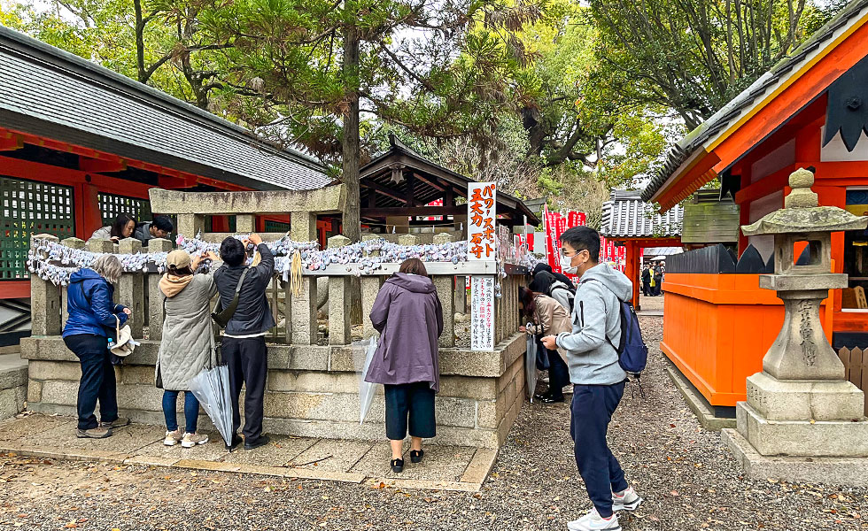 Sumiyoshi Taisha Shrine - Photo 21