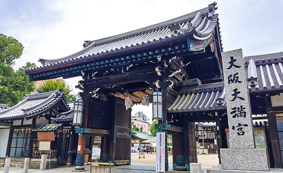 Temmangu Shrine - Photo 1