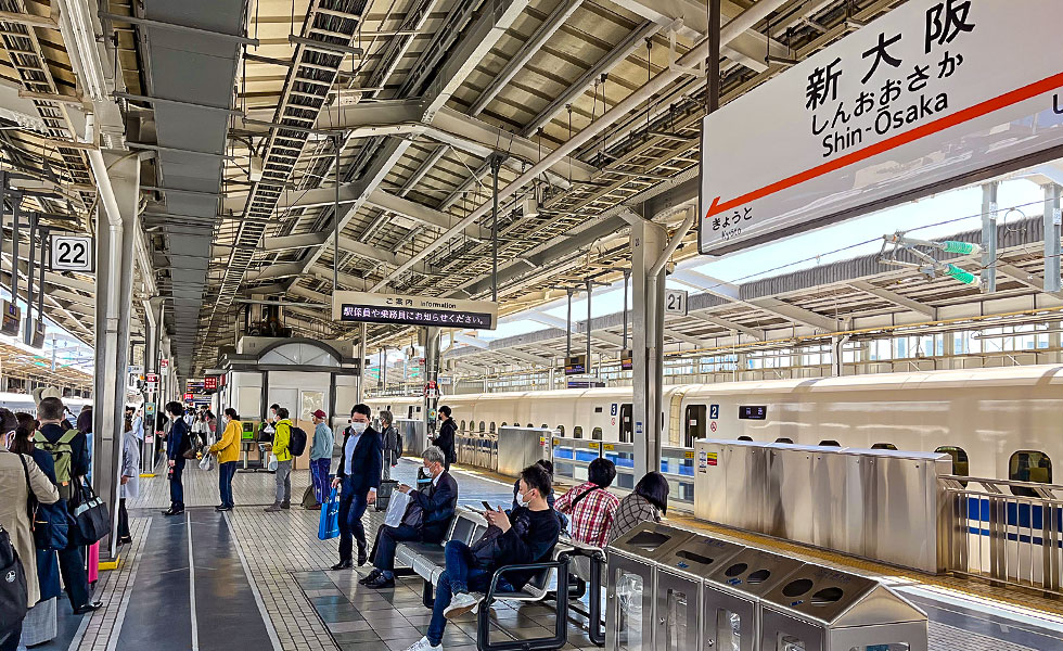 Shin-Osaka Station