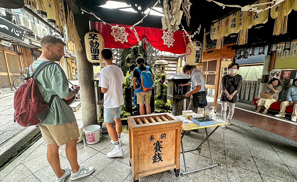 Hozenji Temple & Hozenji Yokocho - Photo 9