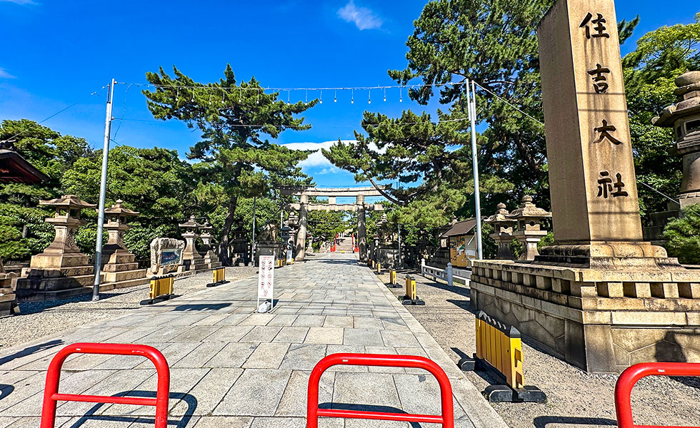 Sumiyoshi Taisha Shrine - Photo 1