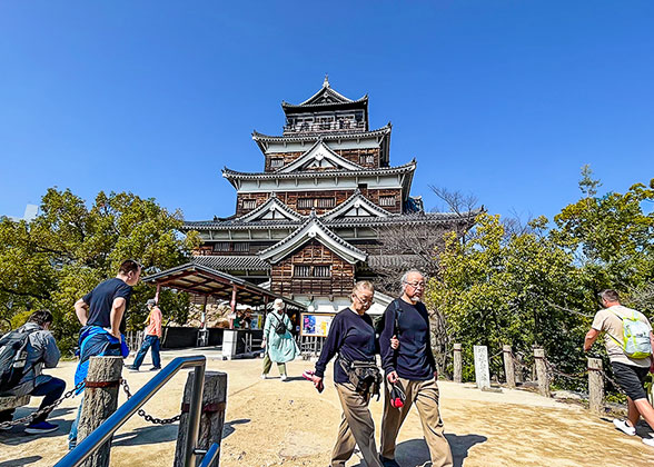 Hiroshima Castle